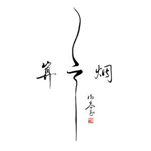 性爱动态长视频
