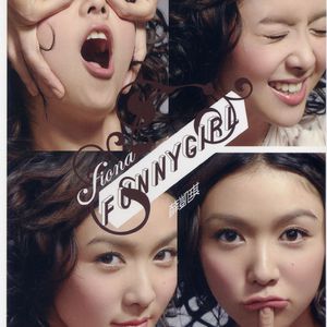 性爱动态长视频
