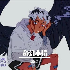 性爱动态长视频
